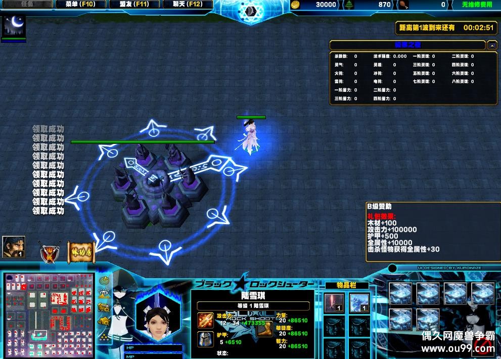 ���ѳ���1.0.1HKE��-�̳���Ȩ/ƽ̨99��/ȫͼ��