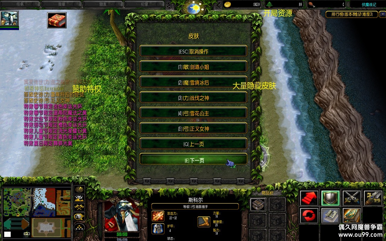 ��ħս�ǵ۹�����3.2.184�츳�޸İ�z�̳���Ȩ+10������+�ռ����Ʃ{