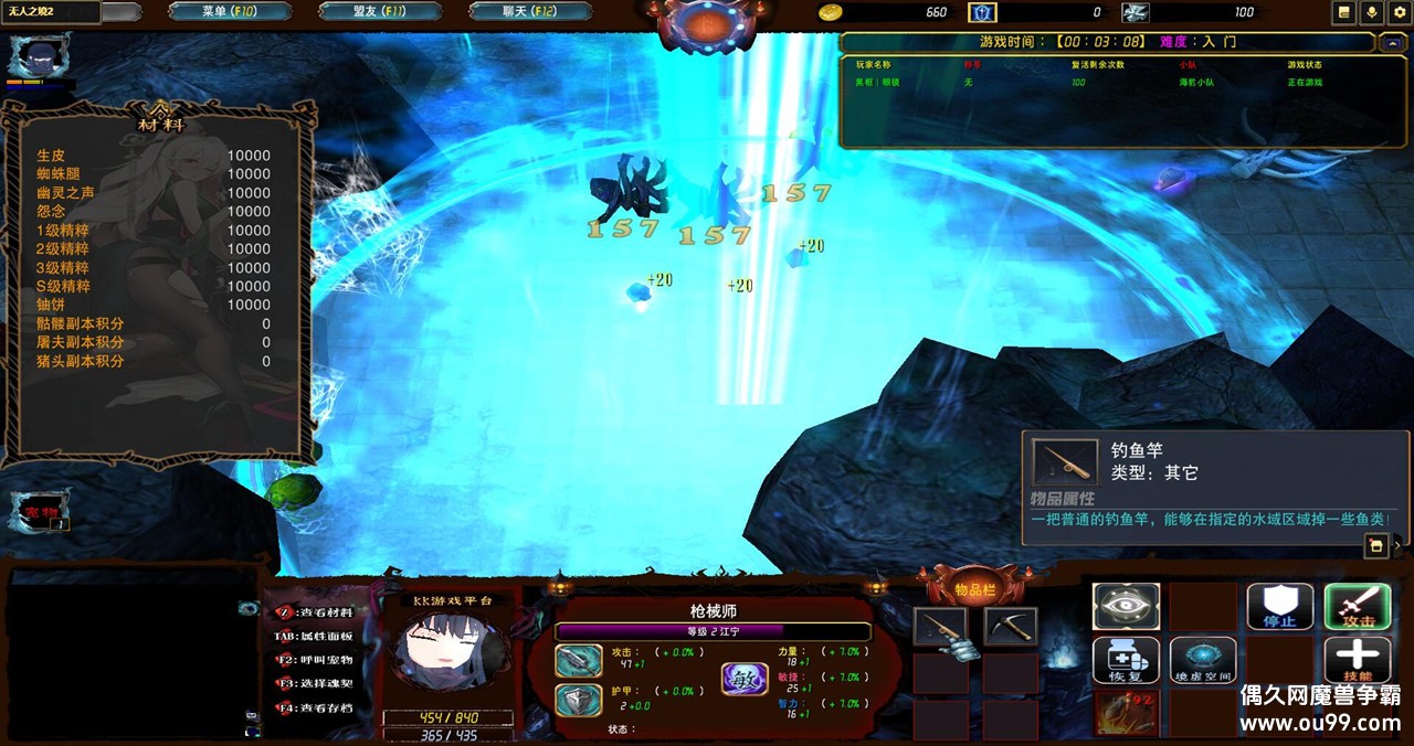 KK��սƽ̨�������ܡ���ɫ���ݡ�-����֮��2