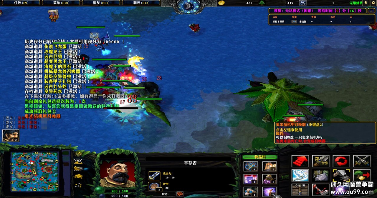 ٪�޼;���֮��v1.2.75�ڿ��