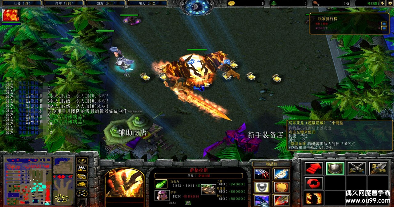 ���ħ��17.4�����ı��Ѻڿ��