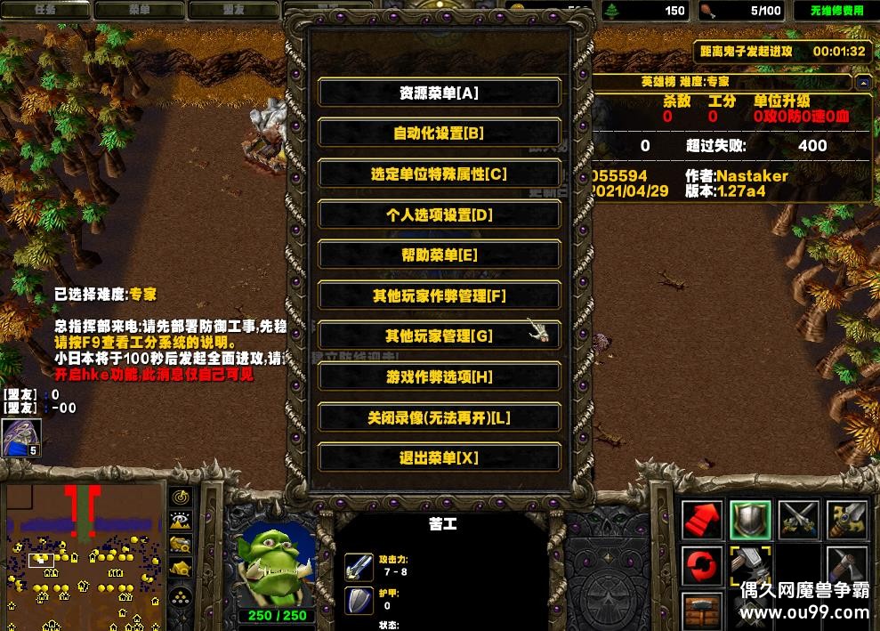 ����¬���ż����ս��ʤ��75����2HKE��-Ǯľ����/ˢ��Ʒ/ȫͼ��