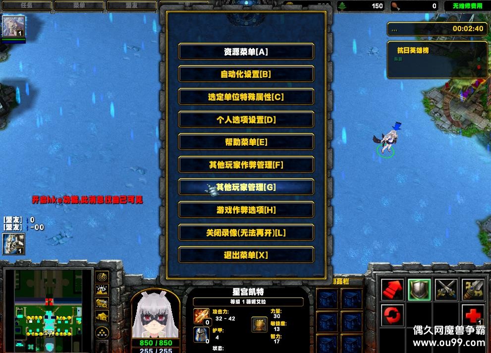 ����«��������1.6ʱ��HKE��-ȫ��������/Ǯľ����/ˢ��Ʒ