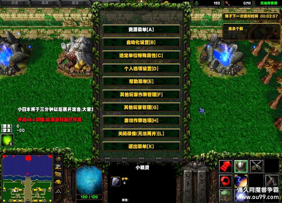 ����¬���ż����ս��ʤ��73����HKE��-Ǯľ����/ˢ��Ʒ/ȫͼ��