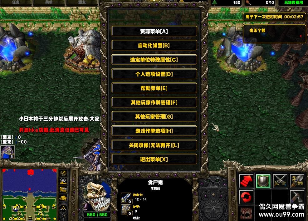 ����¬���ż����ս��ʤ��60����HKE��-Ǯľ����/ˢ��Ʒ/ȫͼ��