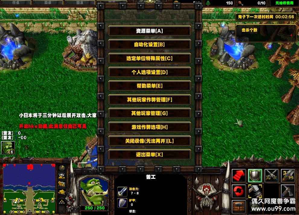 ����¬���ż����ս��ʤ��75����1HKE��-Ǯľ����/ˢ��Ʒ/ȫͼ��