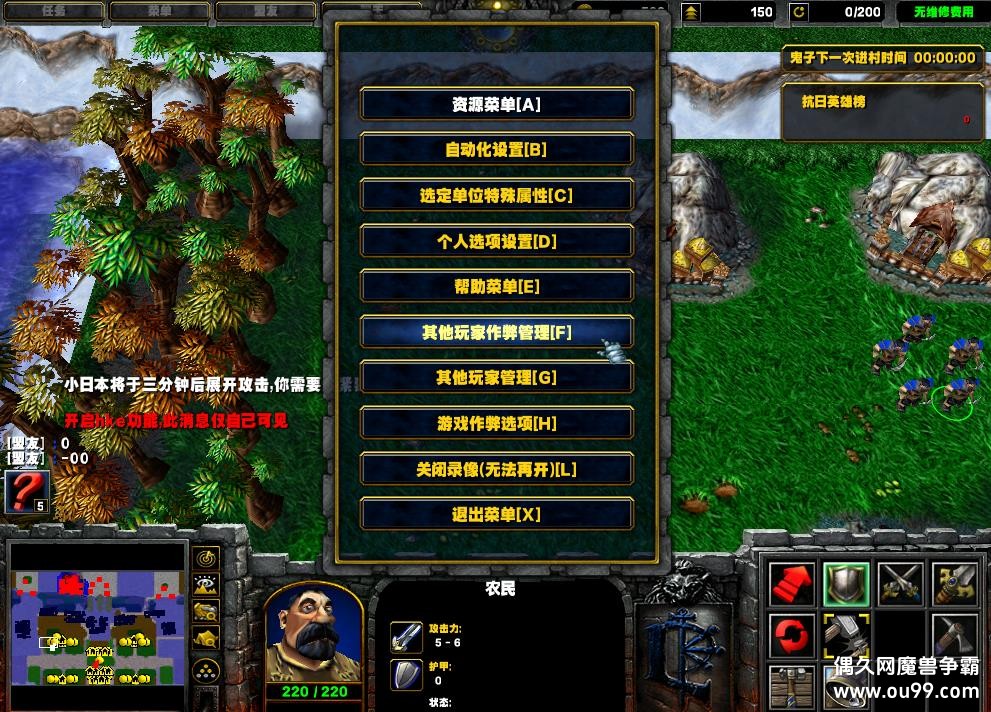 ����¬���ż����ս��ʤ��80����1HKE��-Ǯľ����/ˢ��Ʒ/ȫͼ��