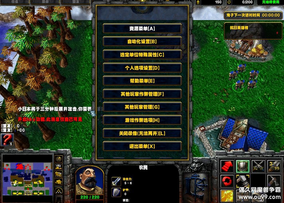 ����¬���ż����ս��ʤ��80����2HKE��-Ǯľ����/ˢ��Ʒ/ȫͼ��