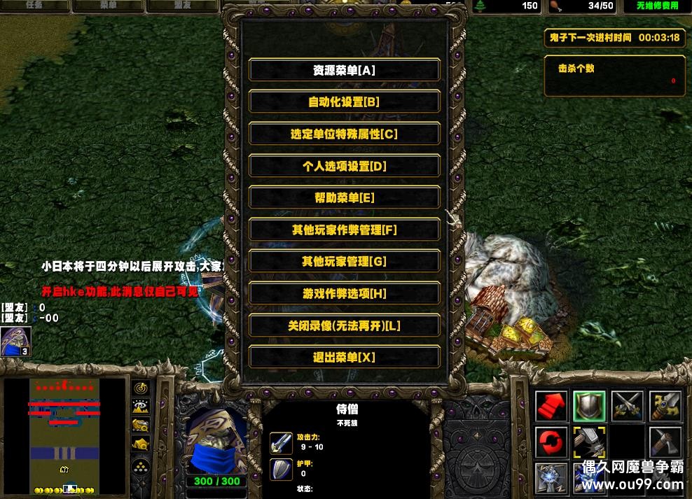 ����¬����boss��HKE��-Ǯľ����/ˢ��Ʒ/ȫͼ��