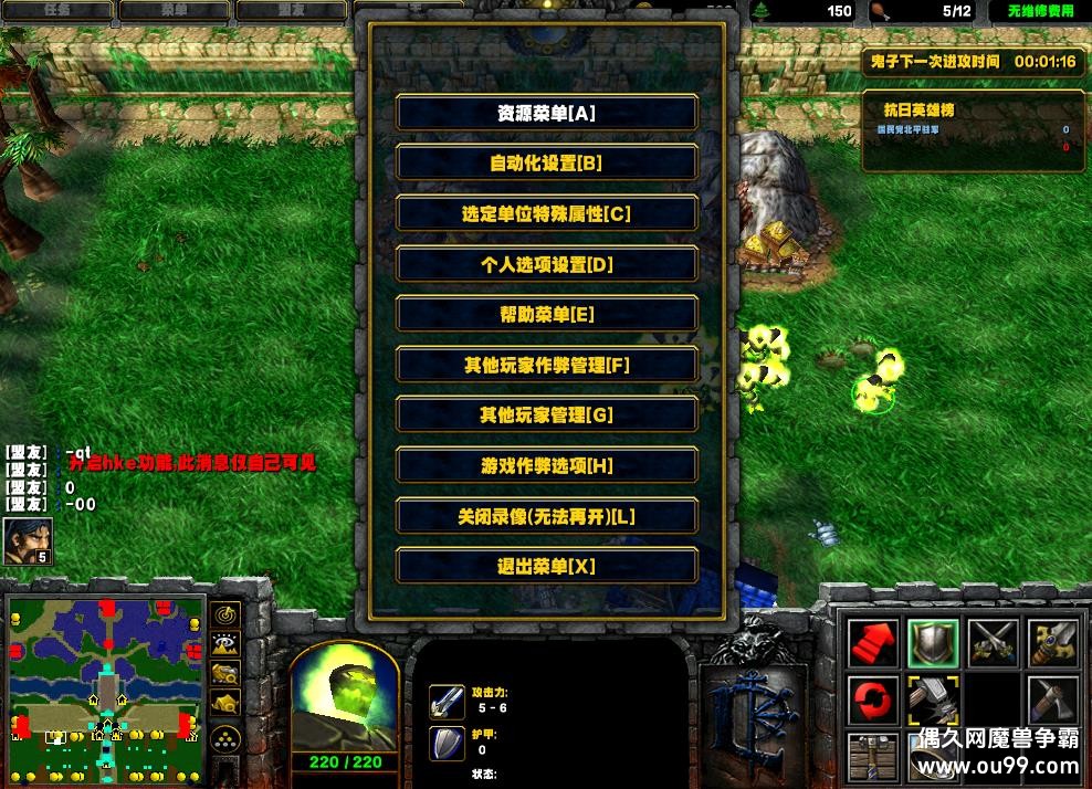 ����¬����֮BT�Կ���9.9��̬��HKE��-ȫ��������/Ǯľ����/ˢ��Ʒ