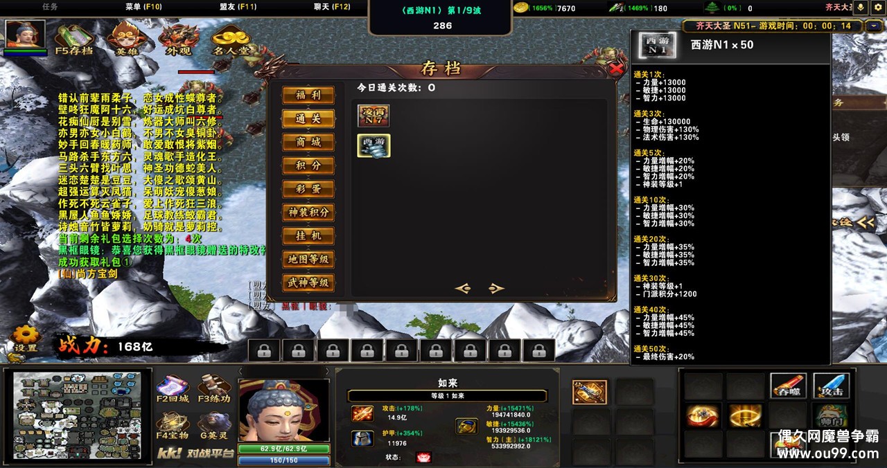 �����ʥv1.0.364�ڿ��