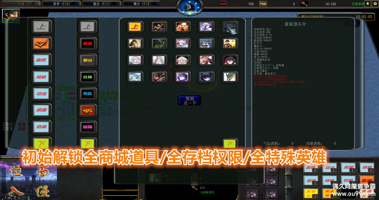 λ������v1.4.178�ڿ��