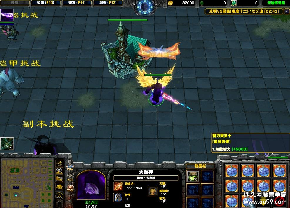 ����VS�ڰ�5 1.0.3HKE��-�̳���Ȩ/ƽ̨99��/ȫͼ��