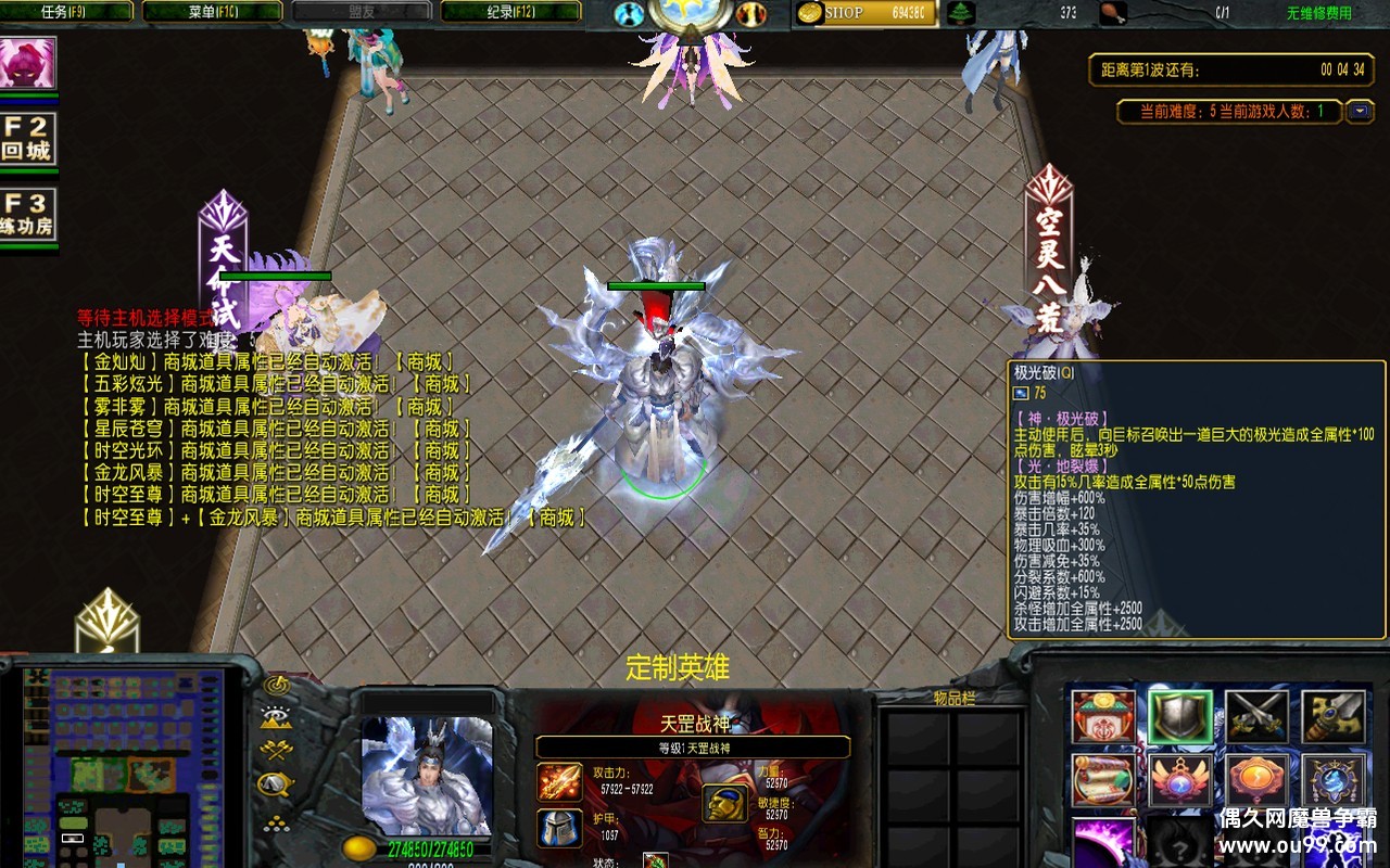 ��������v1.4�޸İ�z�̳���Ȩ+ȫ�޶�Ӣ��+��KK����ȫͼ���{