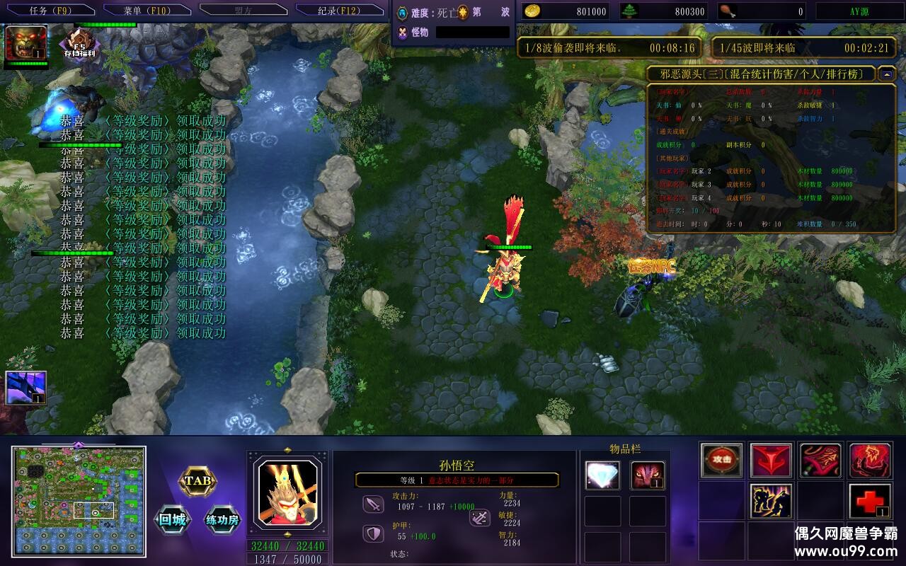 а��Դͷ��1.0.14��CD������P��+�̳���Ȩƽ̨�ȼ�