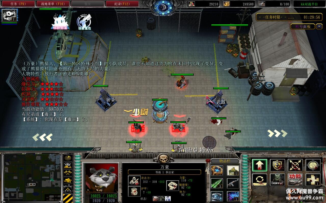 ��������1.6.3��CD������P��+�̳���Ȩƽ̨�ȼ�