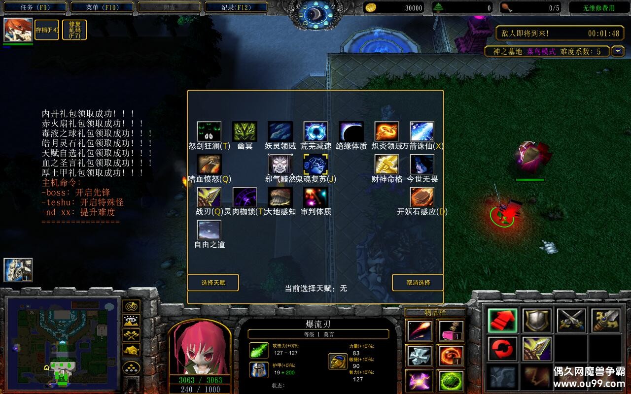 ��֮Ĺ��2.9.174��CD������P��+�̳���Ȩƽ̨�ȼ�