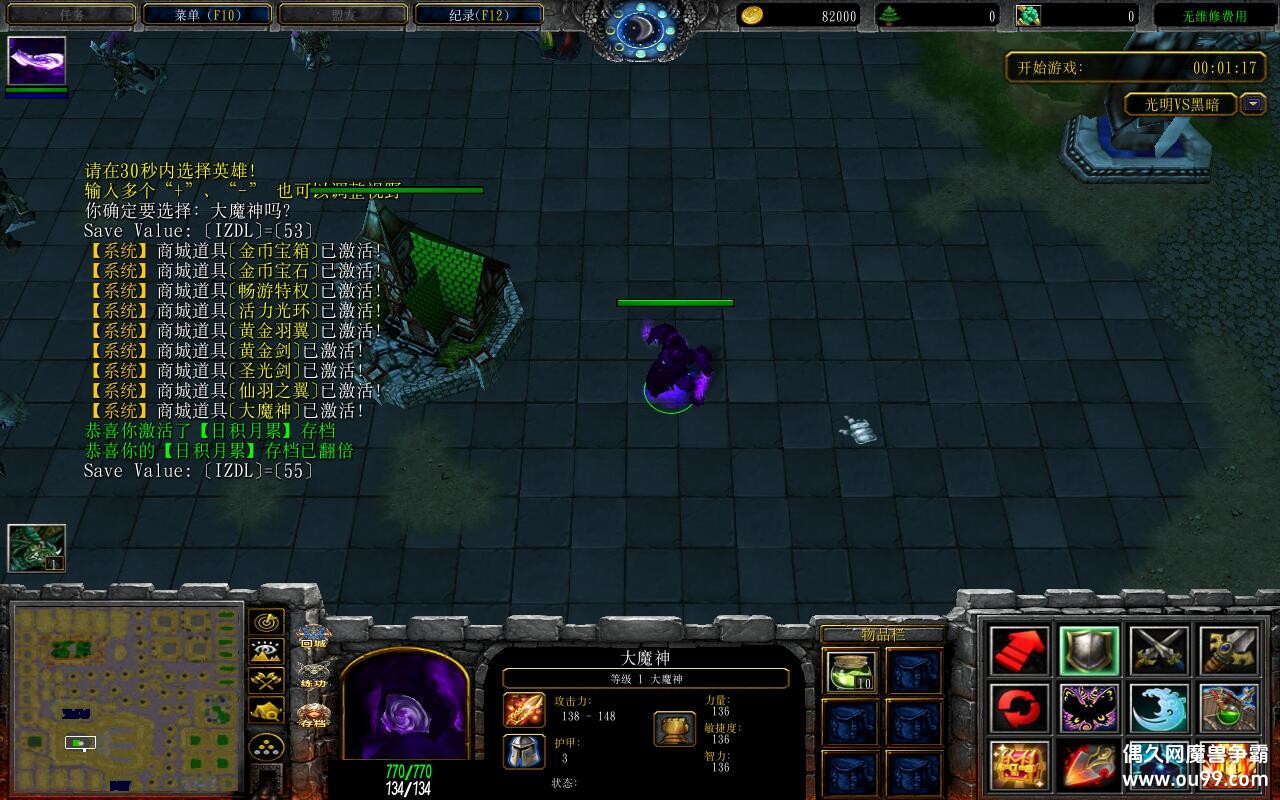 ����VS�ڰ�5 1.0.3��CD������P��+�̳���Ȩƽ̨�ȼ�