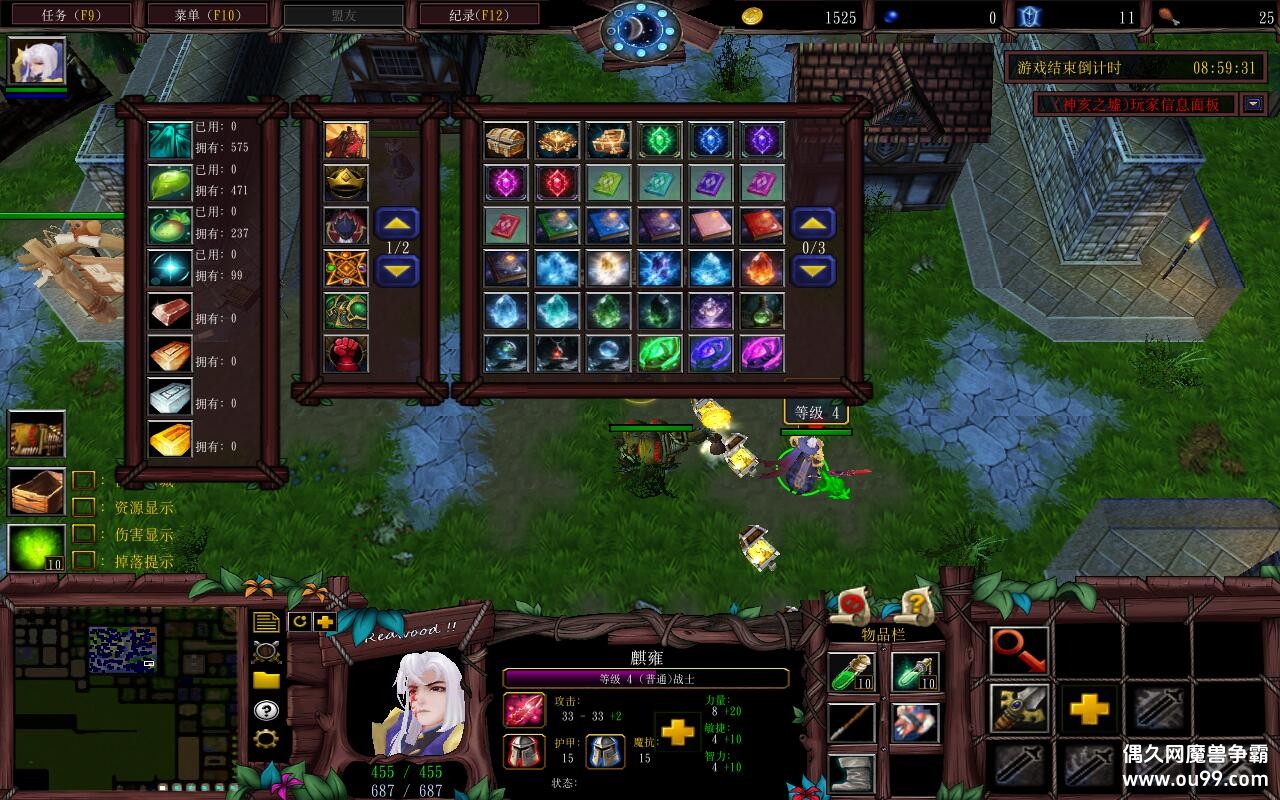 ��֮��1.0.32��CD������P��+�̳���Ȩƽ̨�ȼ�