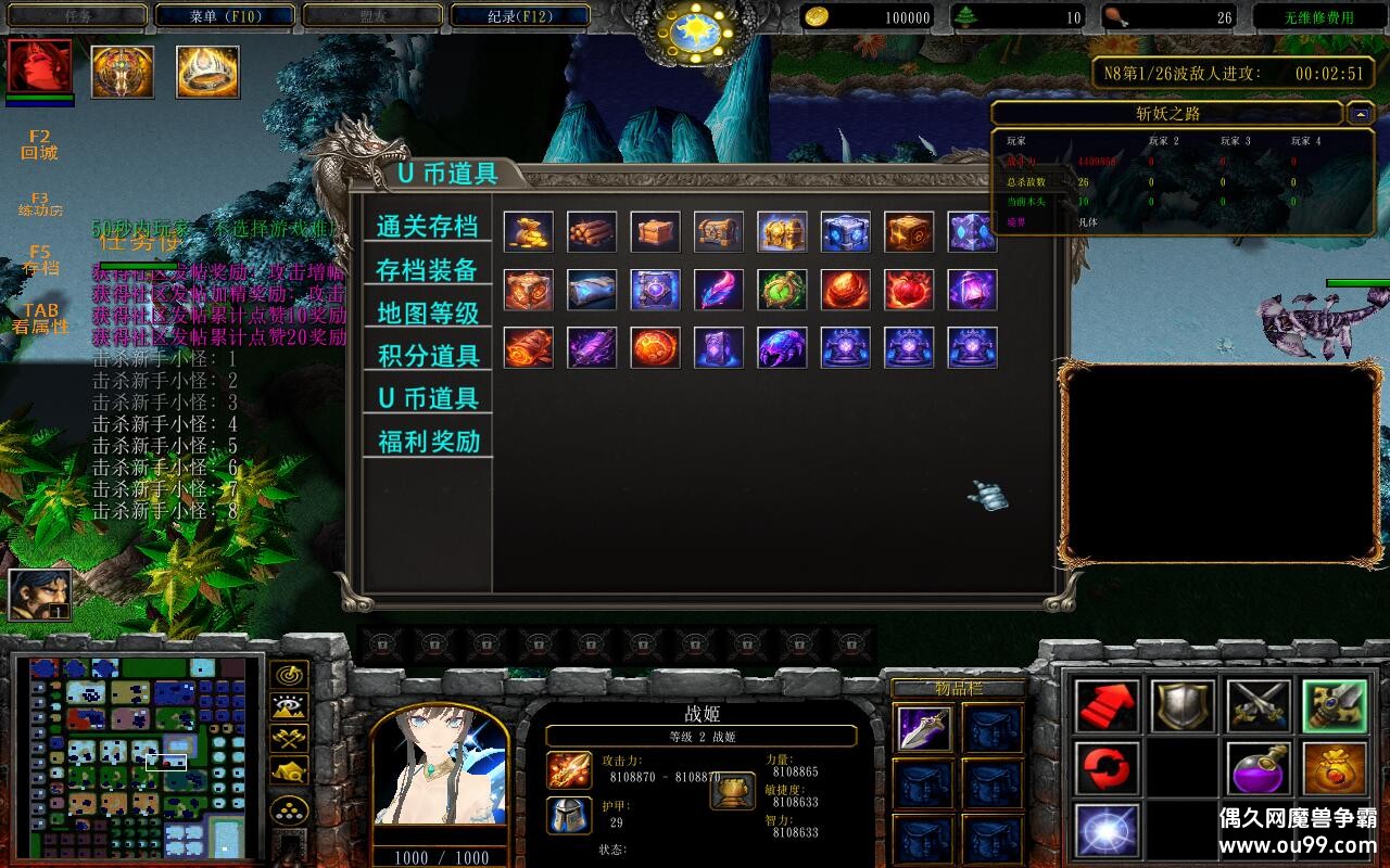 ն��֮·1.1.32��CD������P��+�̳���Ȩƽ̨�ȼ�