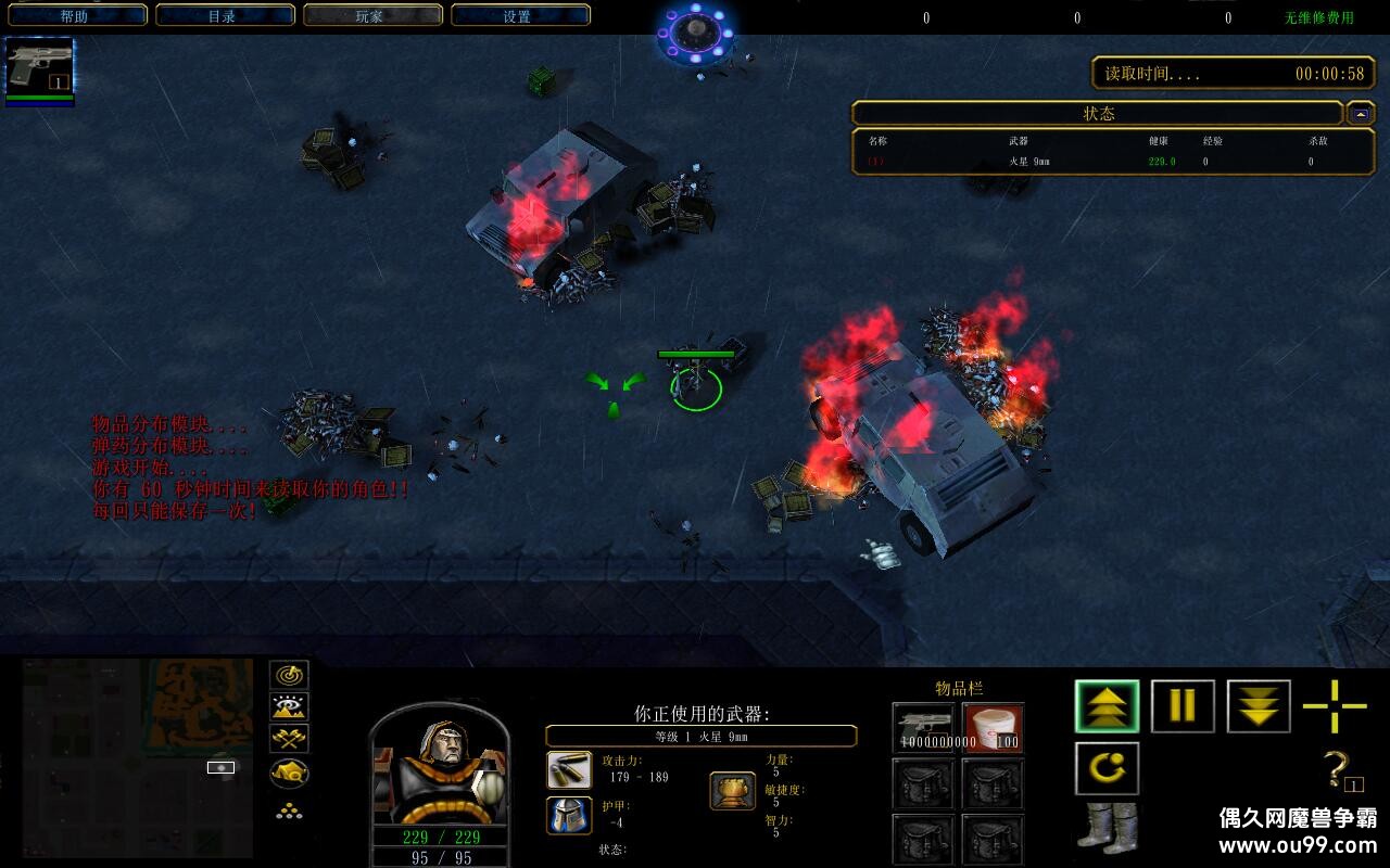 �ٺ�����4.0�ƹ�����CD������P��