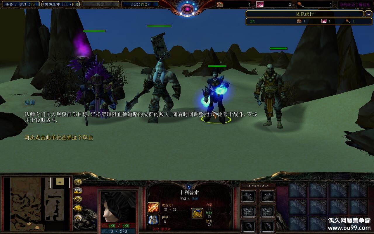 �����ƻ���III�߽�֮����CD������P��