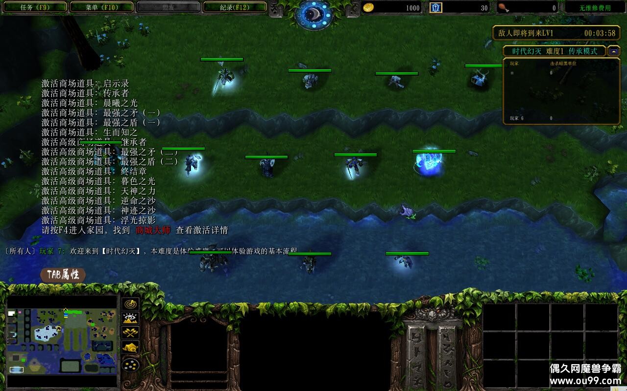 ʱ������1.1.400TOP�� ����ȫӢ��+ȫ�̳���Ȩ+�ػ�֮��Lv8+��ͼ�ȼ�99