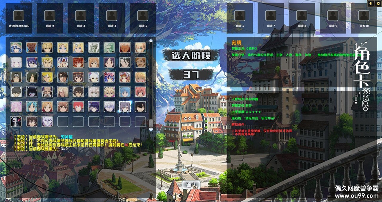 ����绪¼v2.0.176�ڿ��