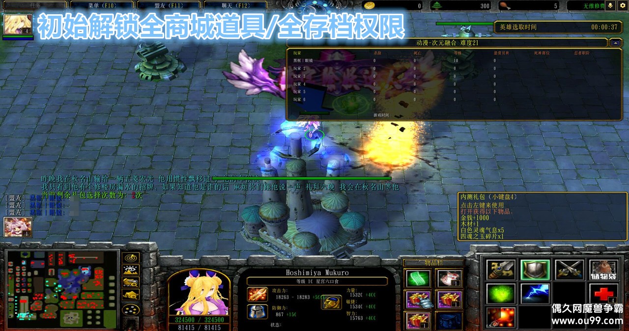 ����-��Ԫ�ں�v3.1.22�ڿ��