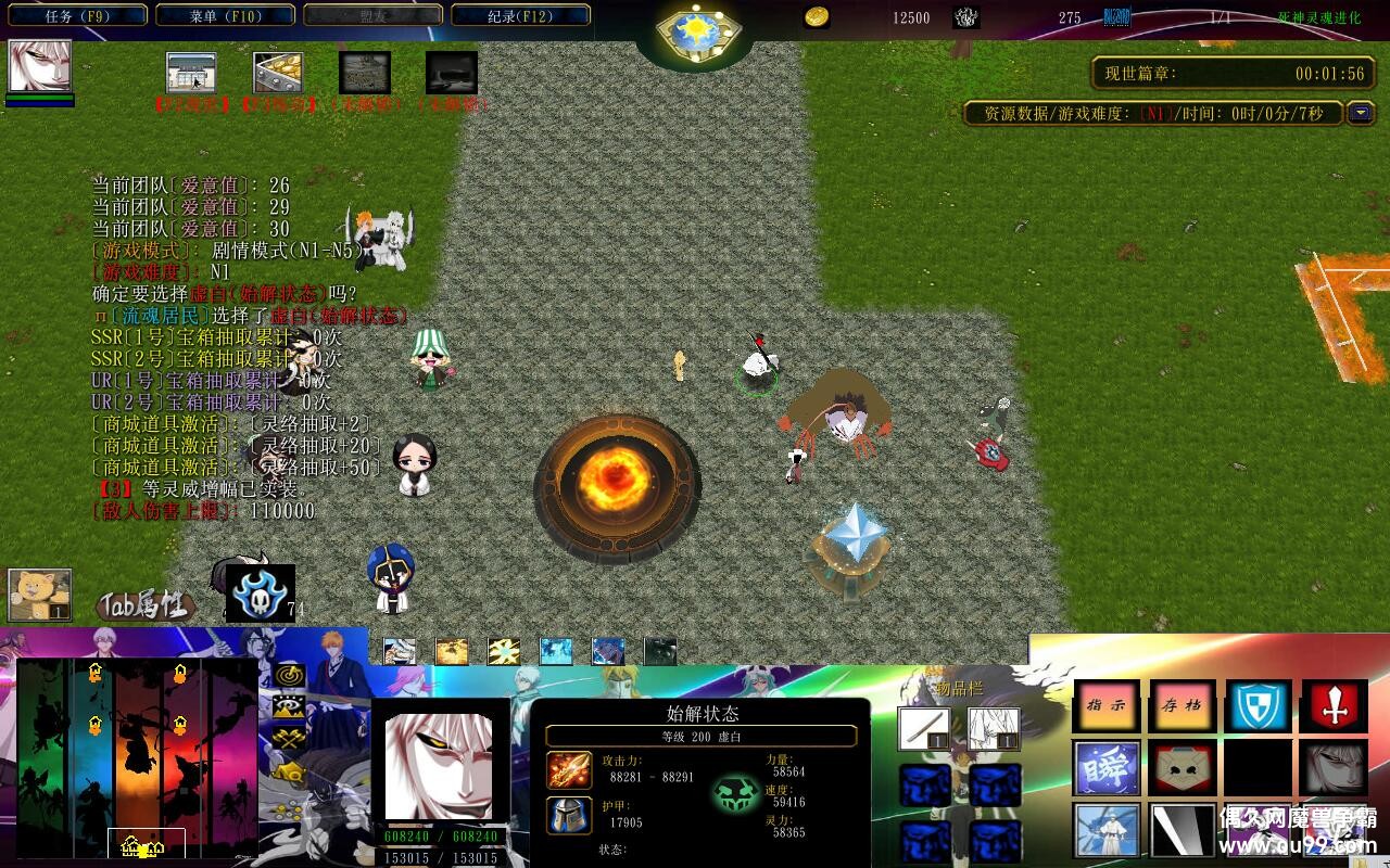 ������ ���а�5.0.2TOP�� ����ȫӢ��+ȫ�̳���Ȩ+�浵ͨ�ص���+ȫ����