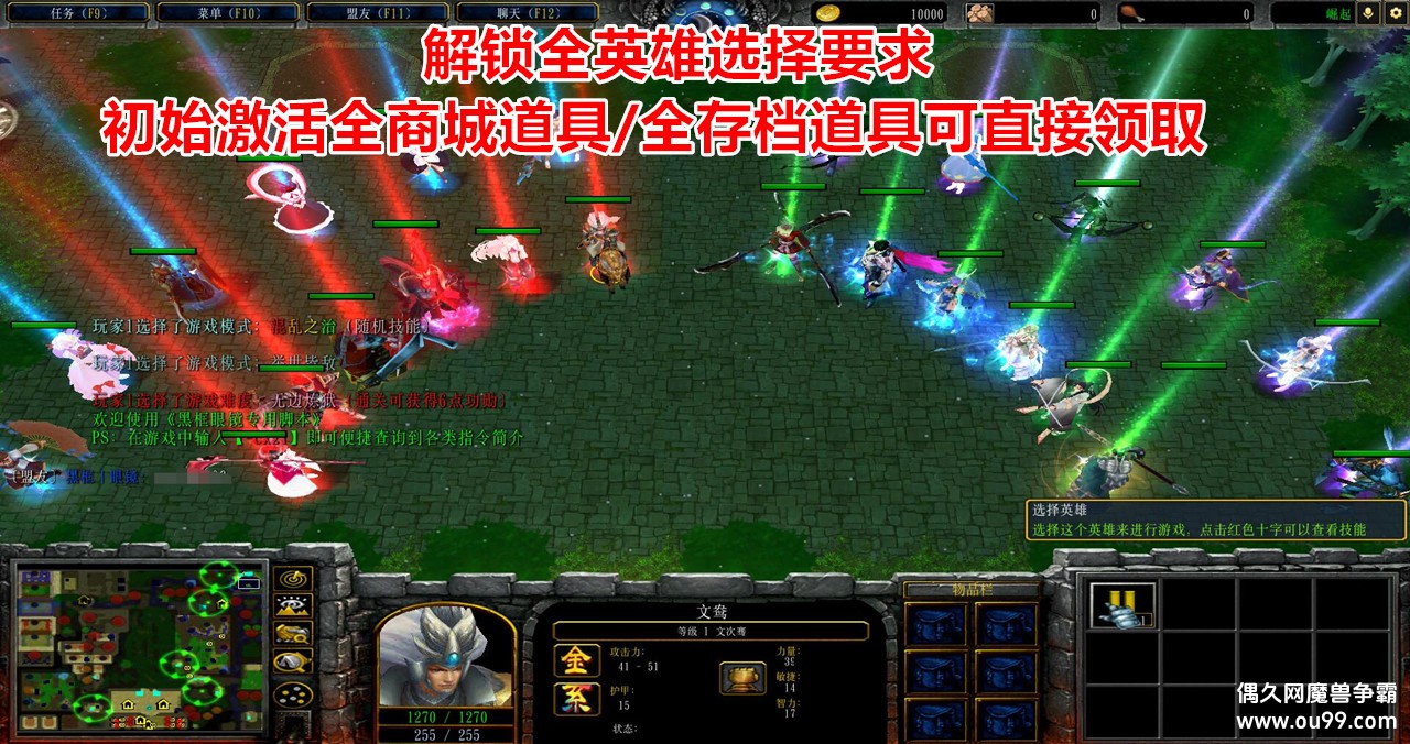 ��֮����v7.2.3�ڿ��