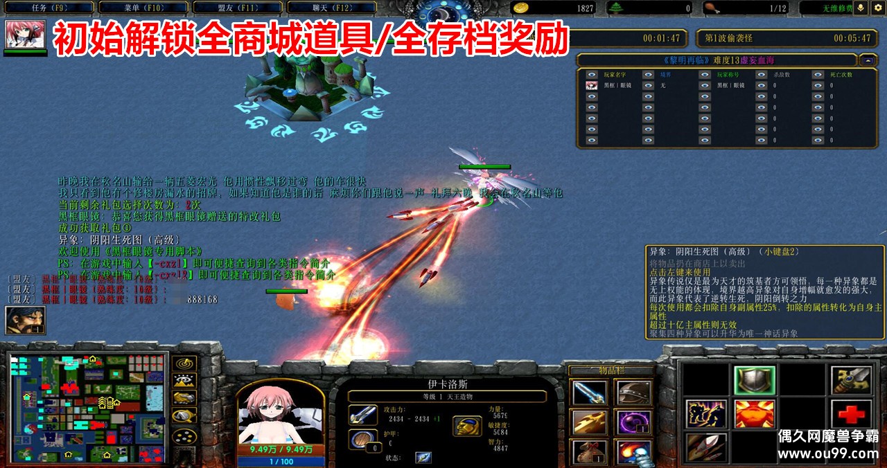 ��������֮��������v2.5.4�ڿ��