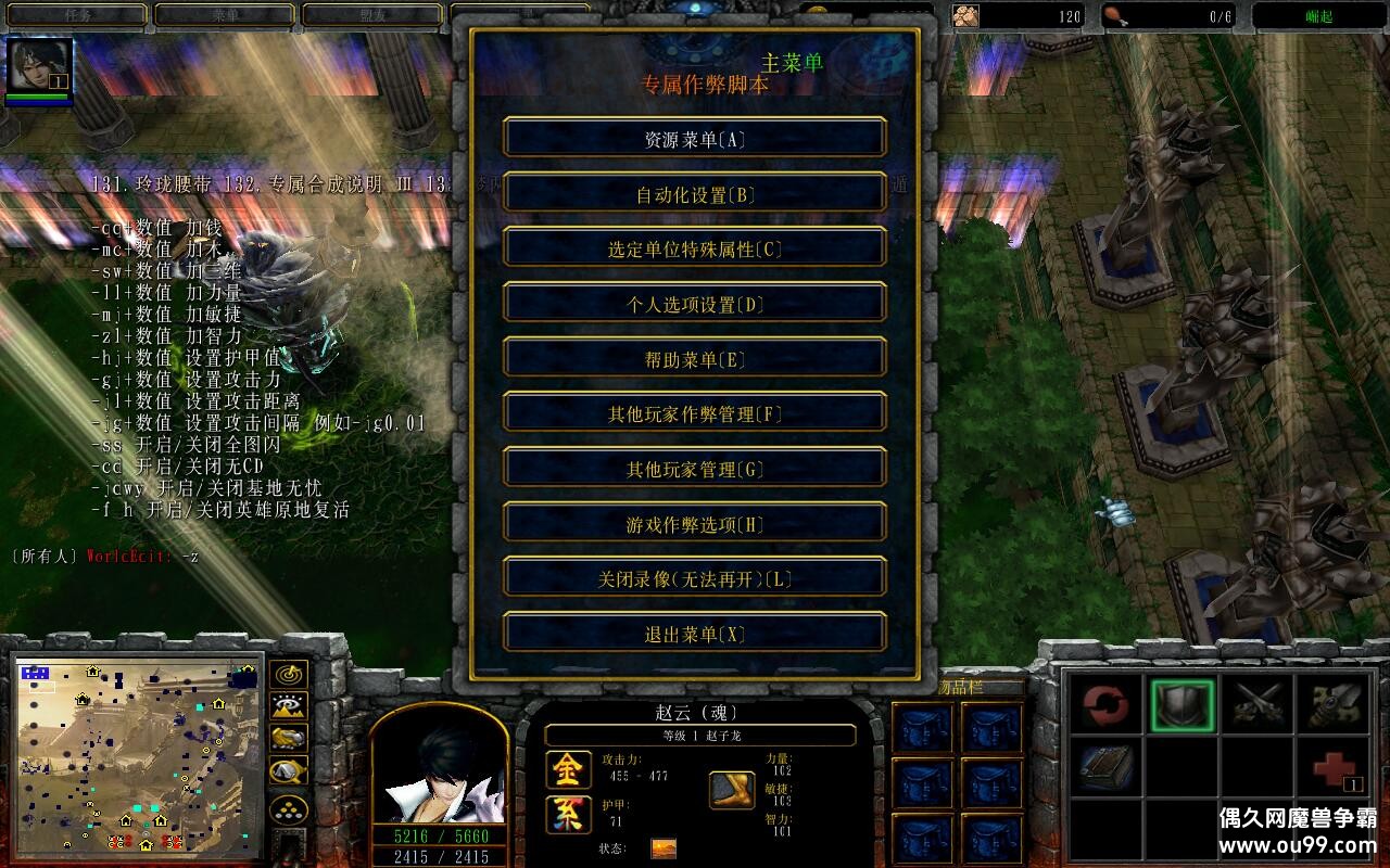 ��֮����7.2.3TOP�ƽ� ����ȫӢ��+ȫ�̳���Ȩ+����֮��+���ٸ���+ˢ��ƷP����CD