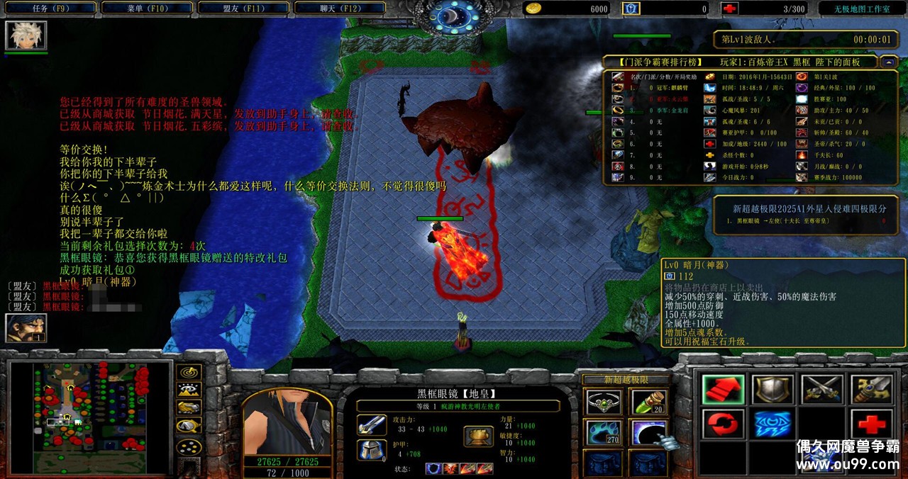 �³�Խ����v3.4.157�ڿ��