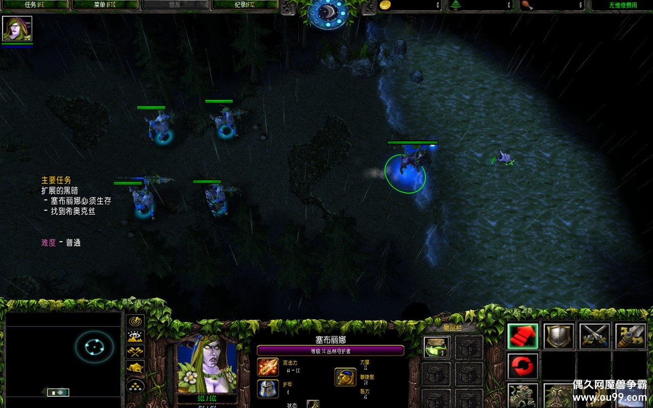 �°���¡ս��v2.54 �z�Զ���Ǯľ��Դ+�����޸�+�ص�λ����ȫͼ���{