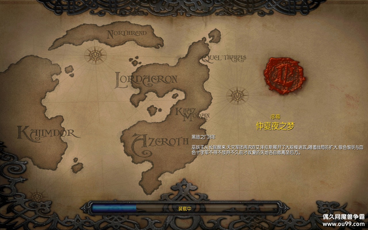 �°���¡ս��v2.54 �z�Զ���Ǯľ��Դ+�����޸�+�ص�λ����ȫͼ���{