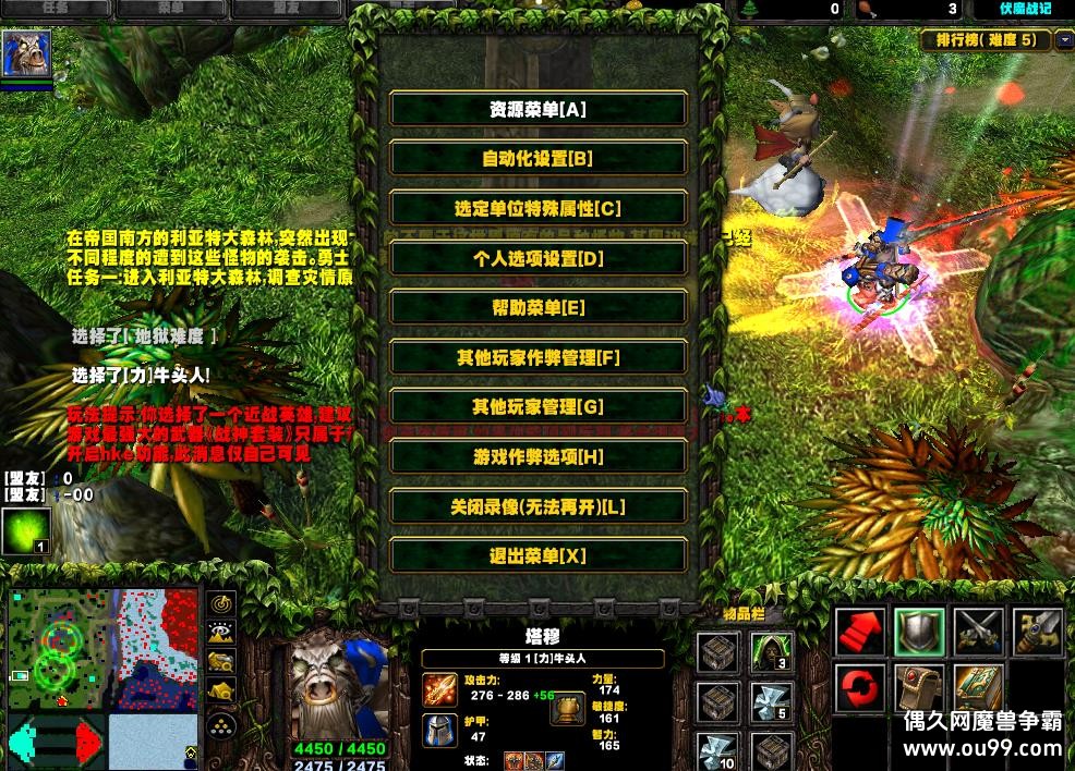 ��ħս��2 1.1.6HKE��-�̳���Ȩ/ƽ̨99��/��װ������