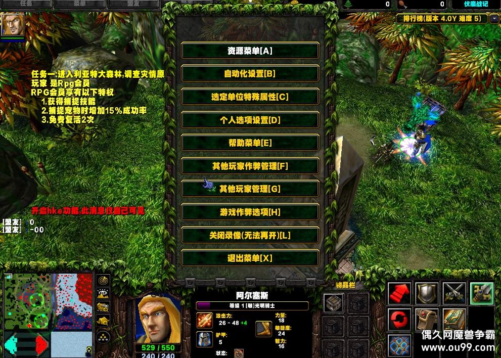 ��ħս��4.0YHKE��-�̳���Ȩ/ƽ̨99��/��װ������