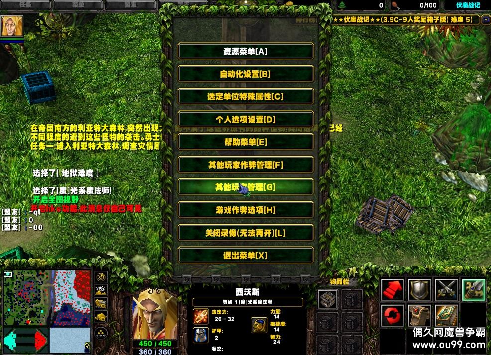 ��ħս��3.9C9�˽������Ӱ�HKE��-Ǯľ����/ˢ��Ʒ/��װ������