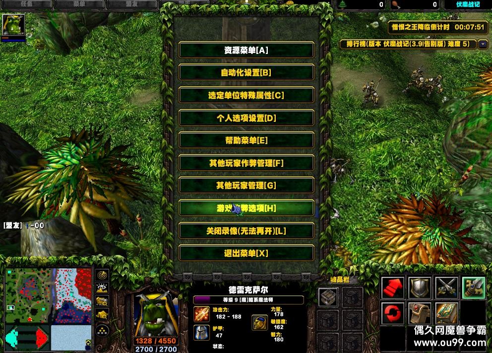 ��ħս��3.9I����HKE��-Ǯľ����/ˢ��Ʒ/��װ������