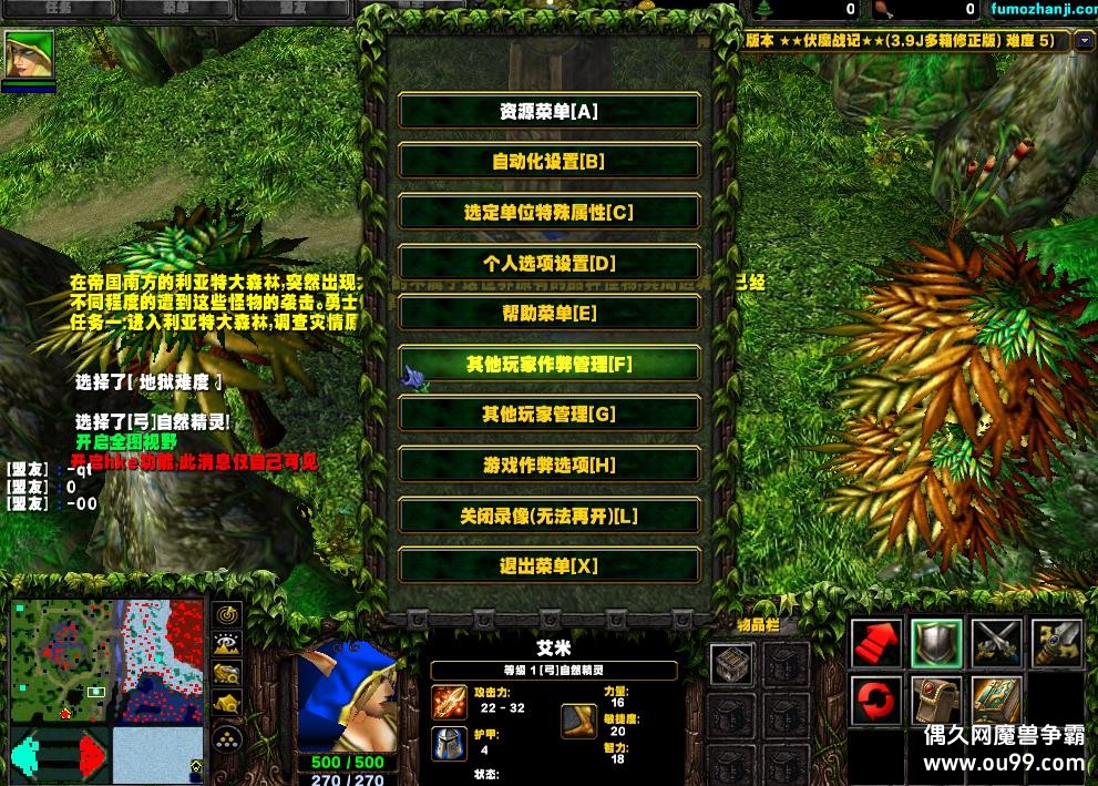 ��ħս��3.9J����������HKE��-Ǯľ����/ˢ��Ʒ/��װ������