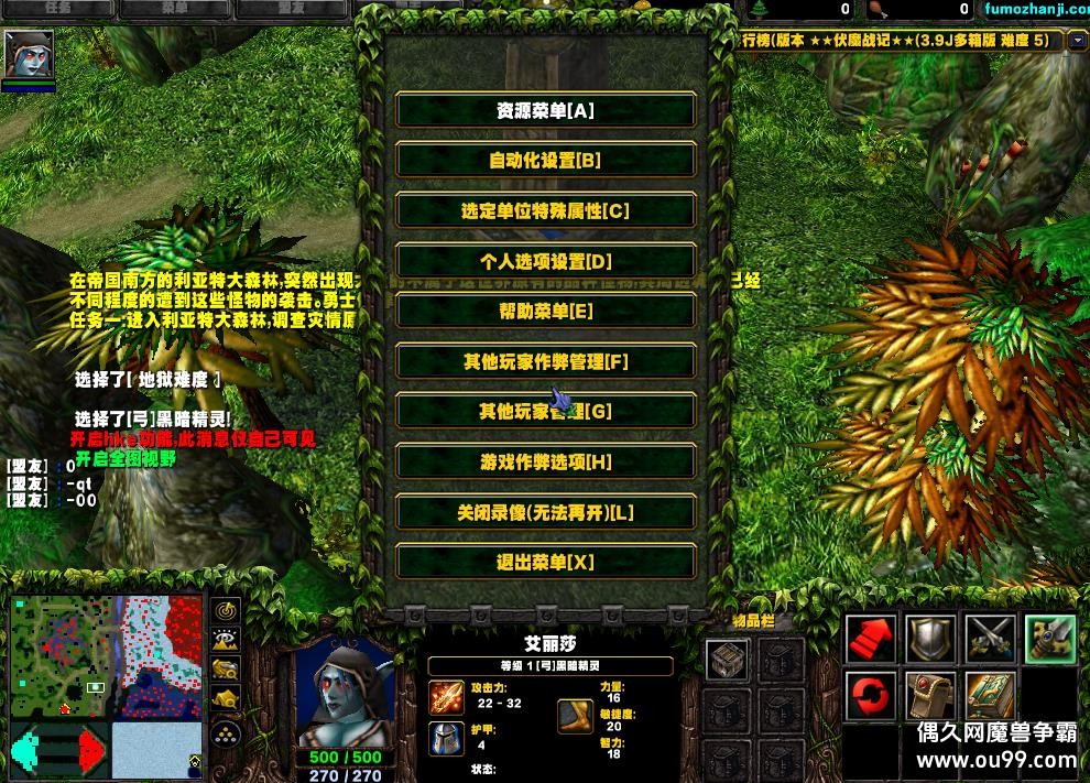 ��ħս��3.9J�����HKE��-Ǯľ����/ˢ��Ʒ/��װ������