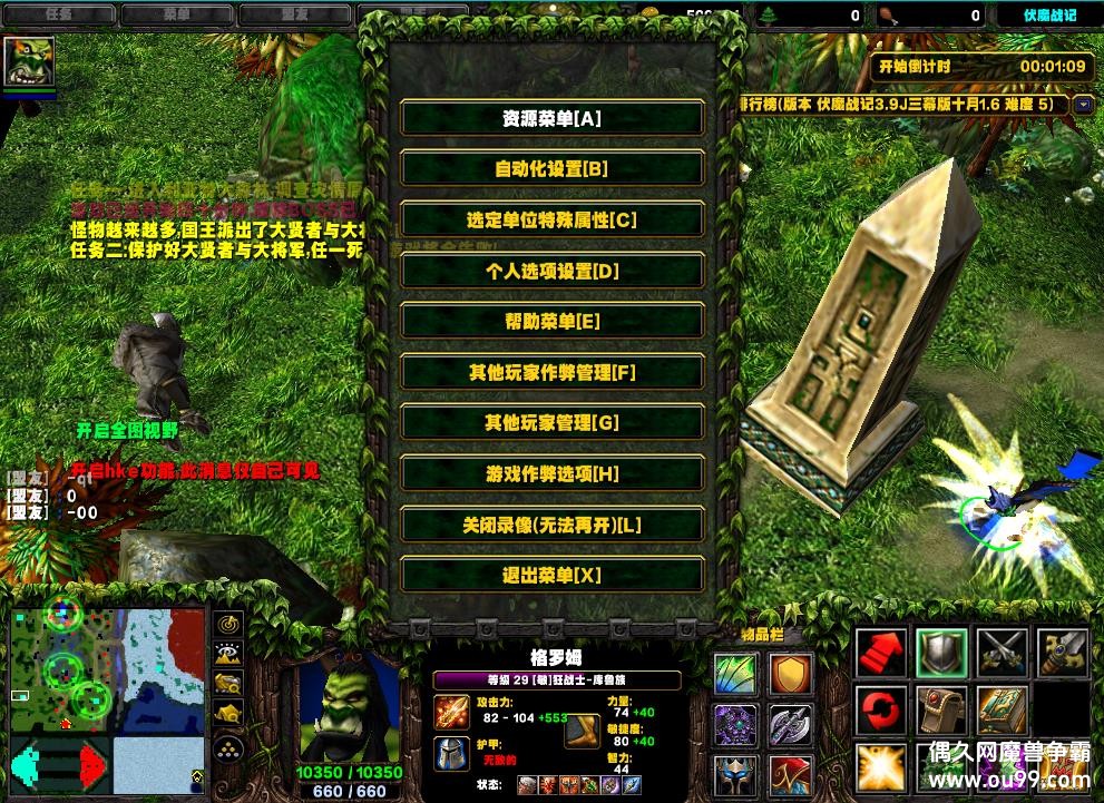 ��ħս��3.9J��Ļ��ʮ��1.6HKE��-Ǯľ����/ˢ��Ʒ/��װ������