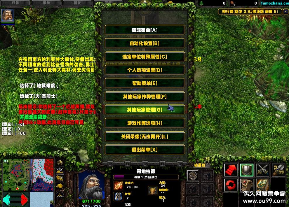 ��ħս��3.9J������HKE��-Ǯľ����/ˢ��Ʒ/��װ������