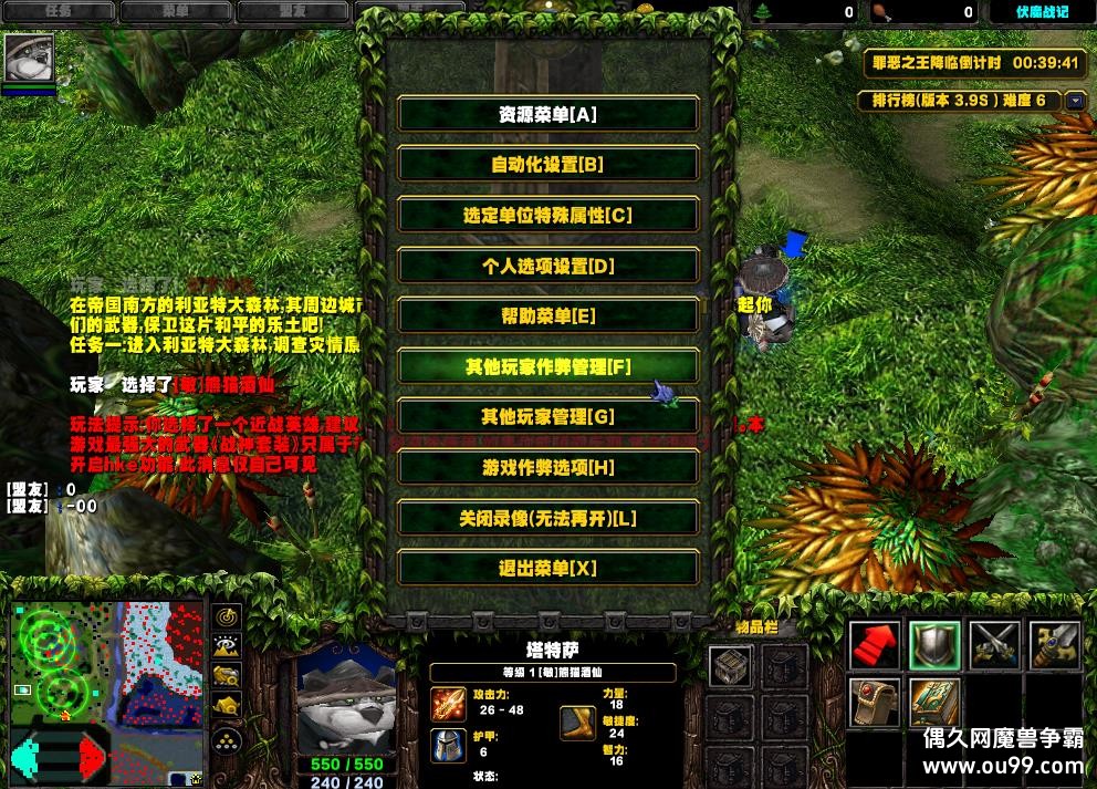 ��ħս��3.9SHKE��-Ǯľ����/ˢ��Ʒ/��װ������