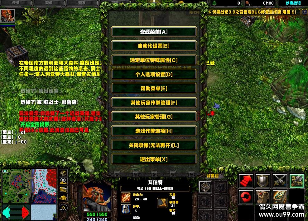 ��ħս��3.9֮��ɫ��BUG�޸����հ�HKE��-Ǯľ����/ˢ��Ʒ/��װ������