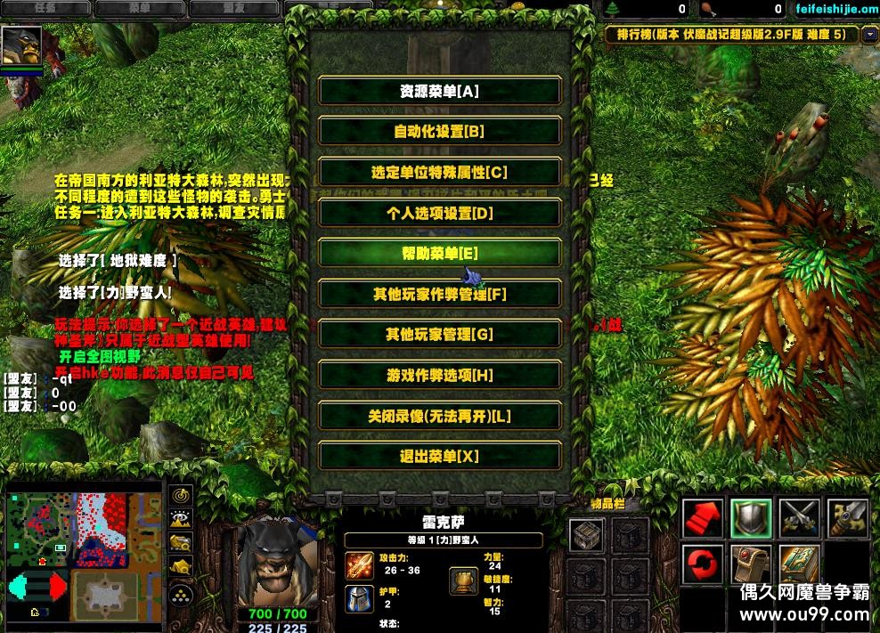 ��ħս�ǳ�����2.9FHKE��-Ǯľ����/ˢ��Ʒ/��װ������