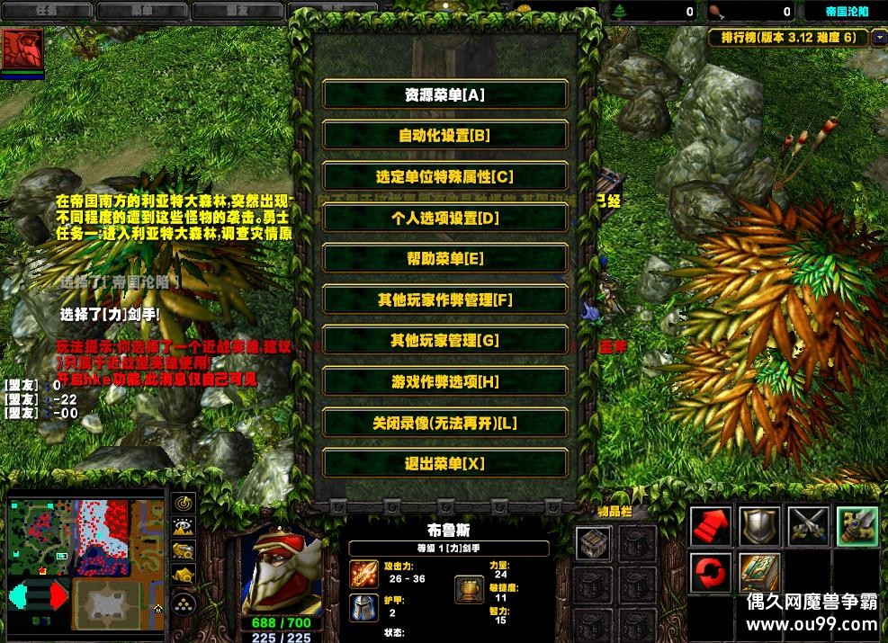 ��ħս�ǵ۹�����3.12HKE��-Ǯľ����/ˢ��Ʒ/��װ������