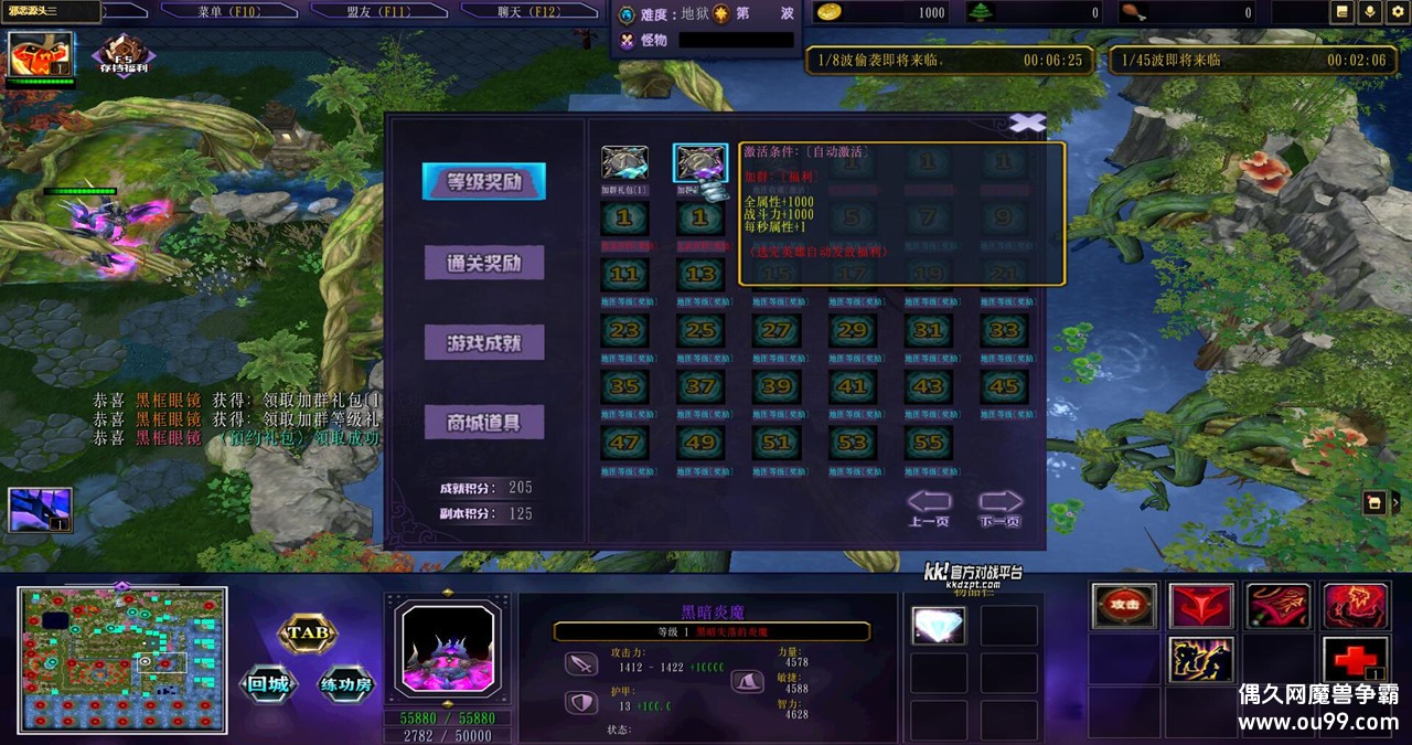 KK��սƽ̨�������ܡ����ء�-а��Դͷ��