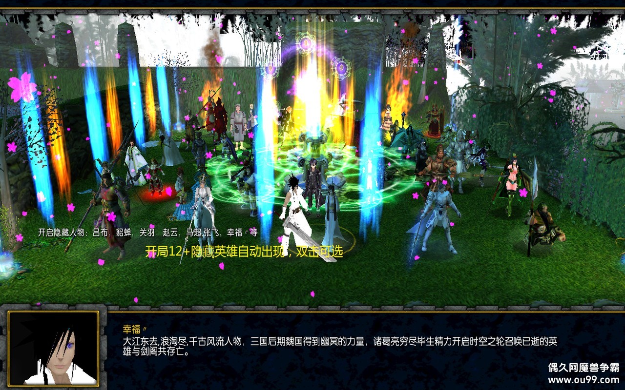 ʱ��֮��II-��4��1.0.0�޸İ�zȫ����Ӣ��+�߼���������Դ+ǿ�����{